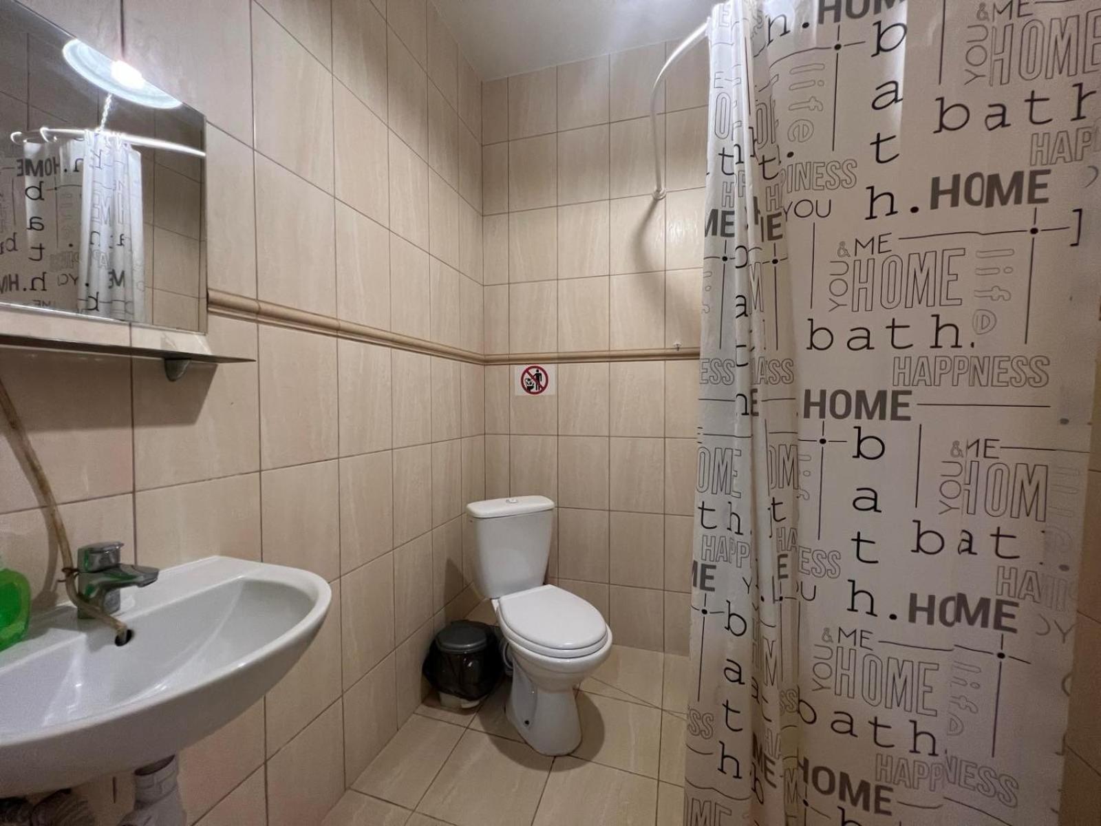 Pechersk House Kiev Buitenkant foto